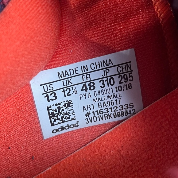 Adidas UltraBoost Uncaged 'Burgundy' 2017 - Picture 11 of 12